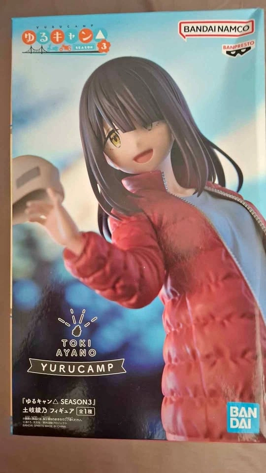 Bandai Namco Banpresto Yuru Camp Season 3 Toki Ayano Figure