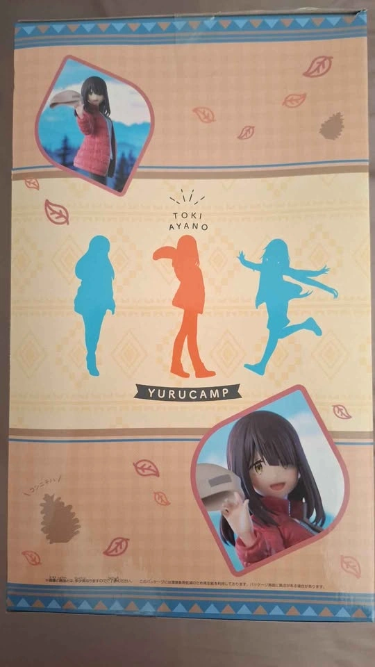 Bandai Namco Banpresto Yuru Camp Season 3 Toki Ayano Figure - photo 2