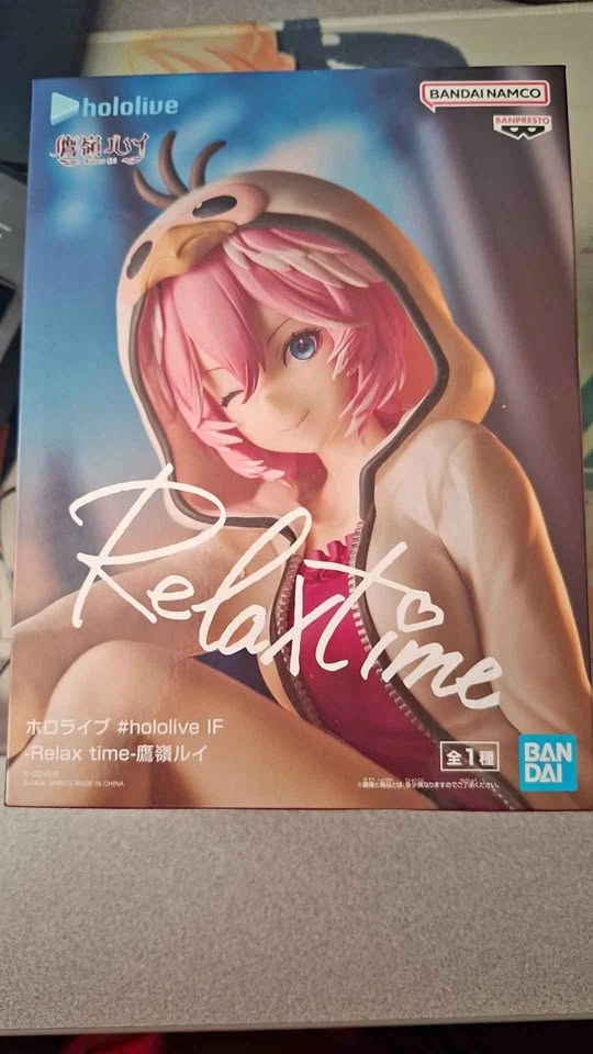 Bandai Banpresto Hololive Relax Time Takane Lui Figure