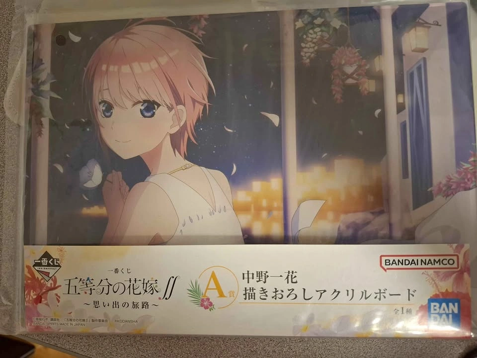 Ichika Nakano Ichiban Kuji Prize A Acrylic Board