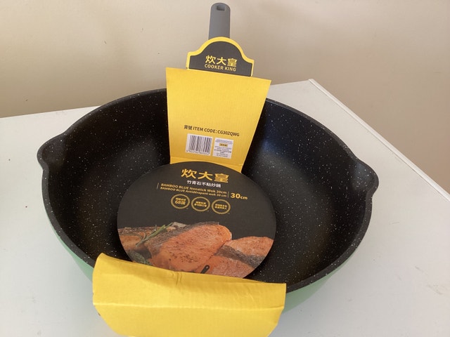BAMBOO BLUE Nonstick Wok 30cm