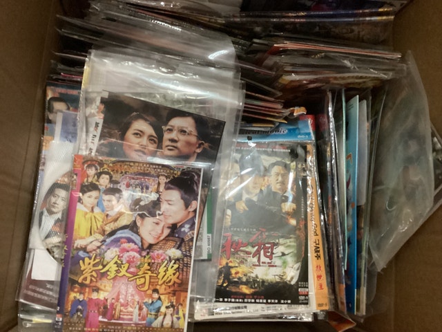 DVD Video - $1 Each