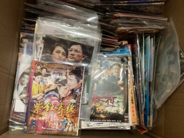 DVD Video - $1 Each - photo 3