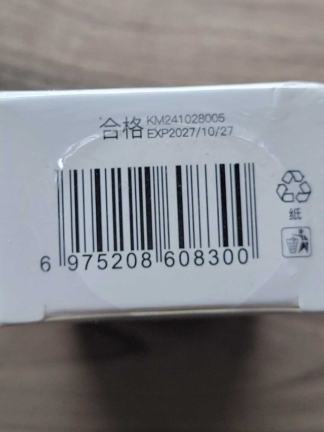 xuerouyar Moisturizing Cream - photo 5