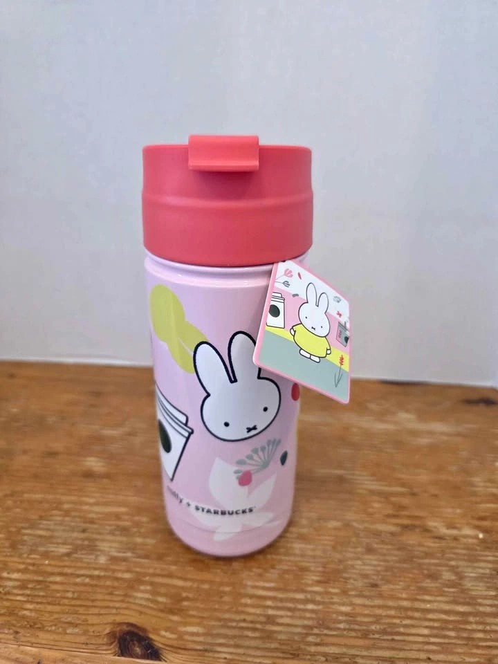 Starbucks x Miffy Tumbler