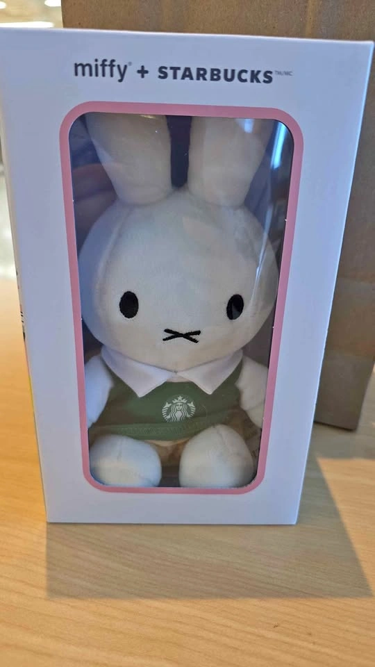 Starbucks x Miffy Plush