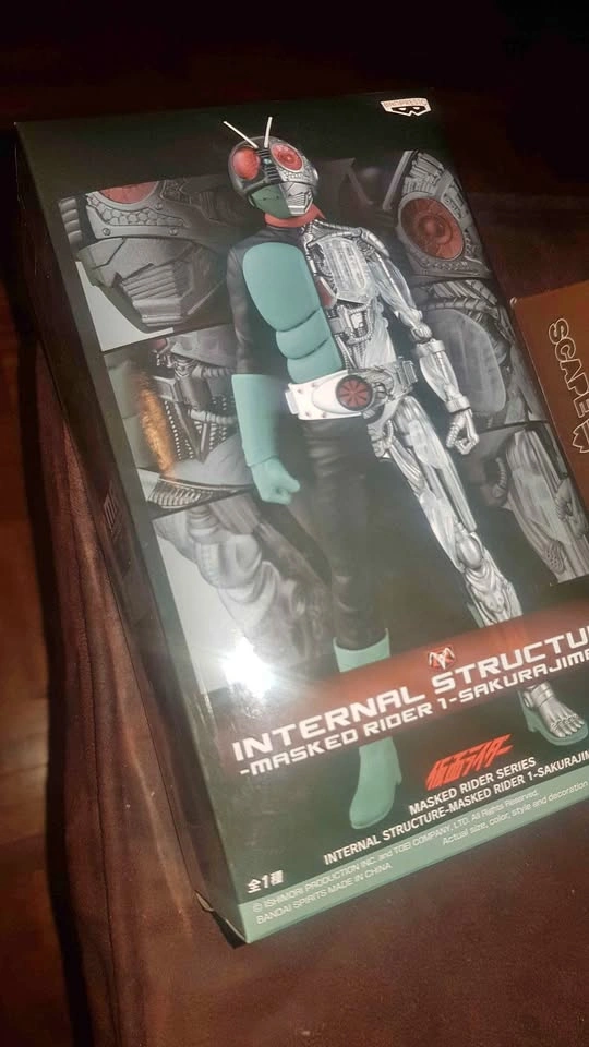 MASKED RIDER 1 INTERNAL STRUCTURE SAKURA JIMA VER. BANPRESTO