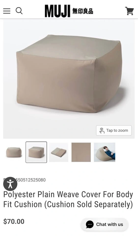 MUJI Bean Bag - photo 2