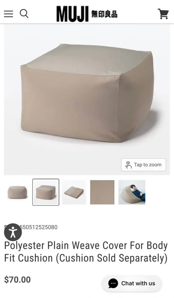MUJI Bean Bag - photo 2