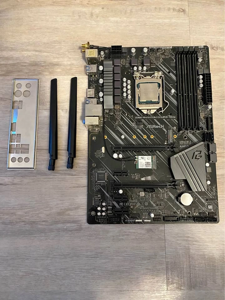 Intel LGA 1151 ATX Motherboard
