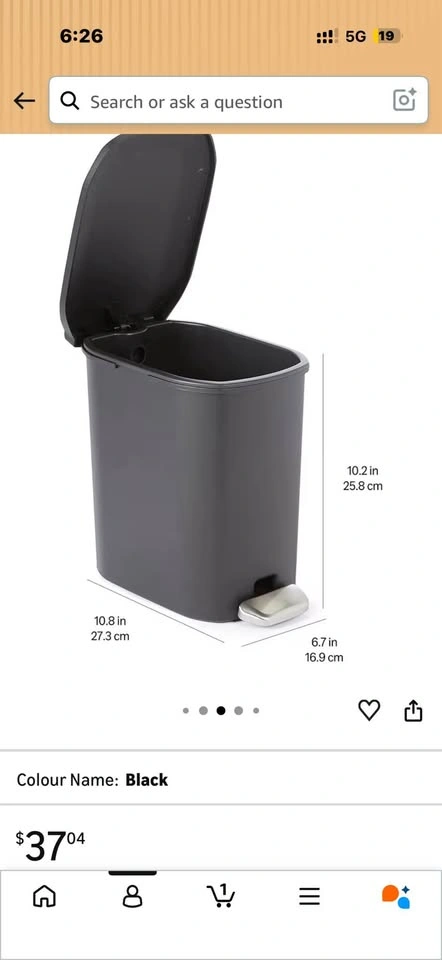 Trash bin - photo 2