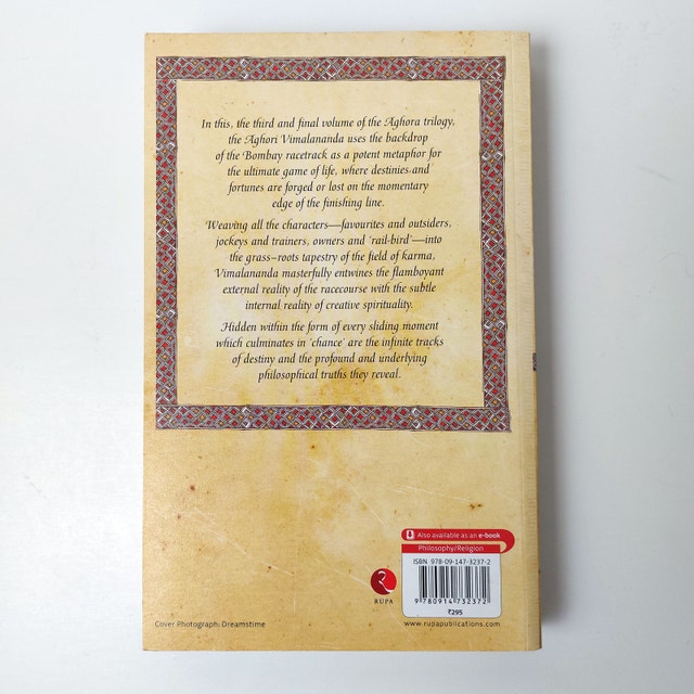 NEW Aghora III The Law of Karma by Robert E. Svoboda Paperback - photo 2