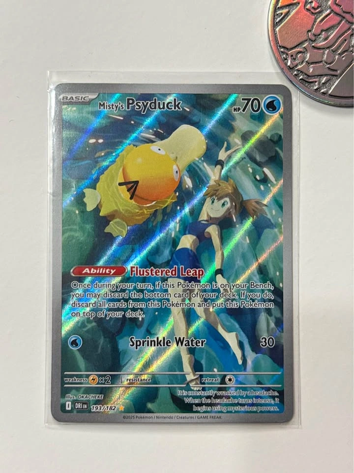 Psyduck