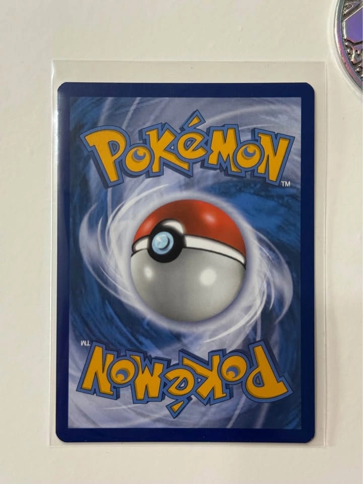 Gengar Mimikyu Pokemon Cards (Looking for offers) - photo 2