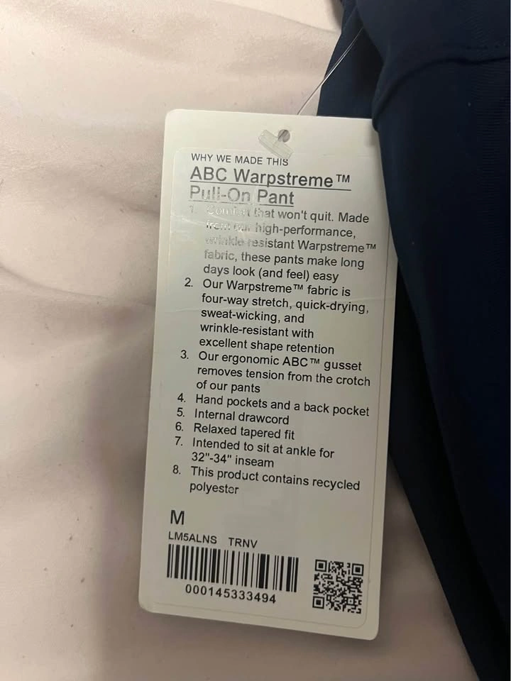ABC Warpstreme Pull-On Pants - Men’s Medium - New With Tags - photo 2