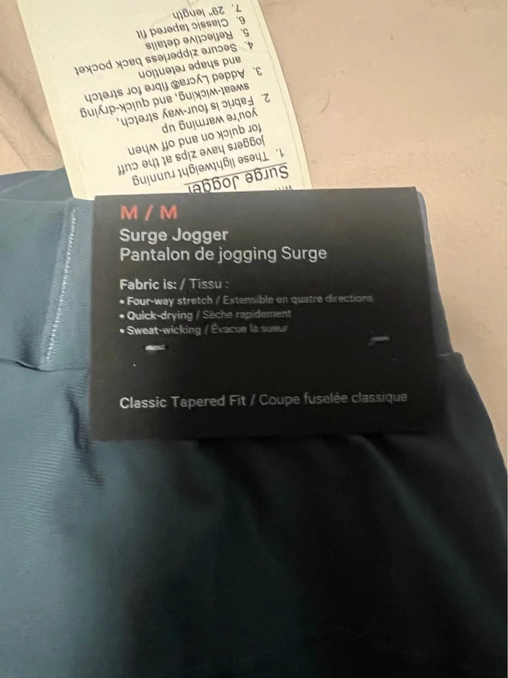 Lululemon Surge Jogger Men’s M - New With Tags - 29” - photo 2