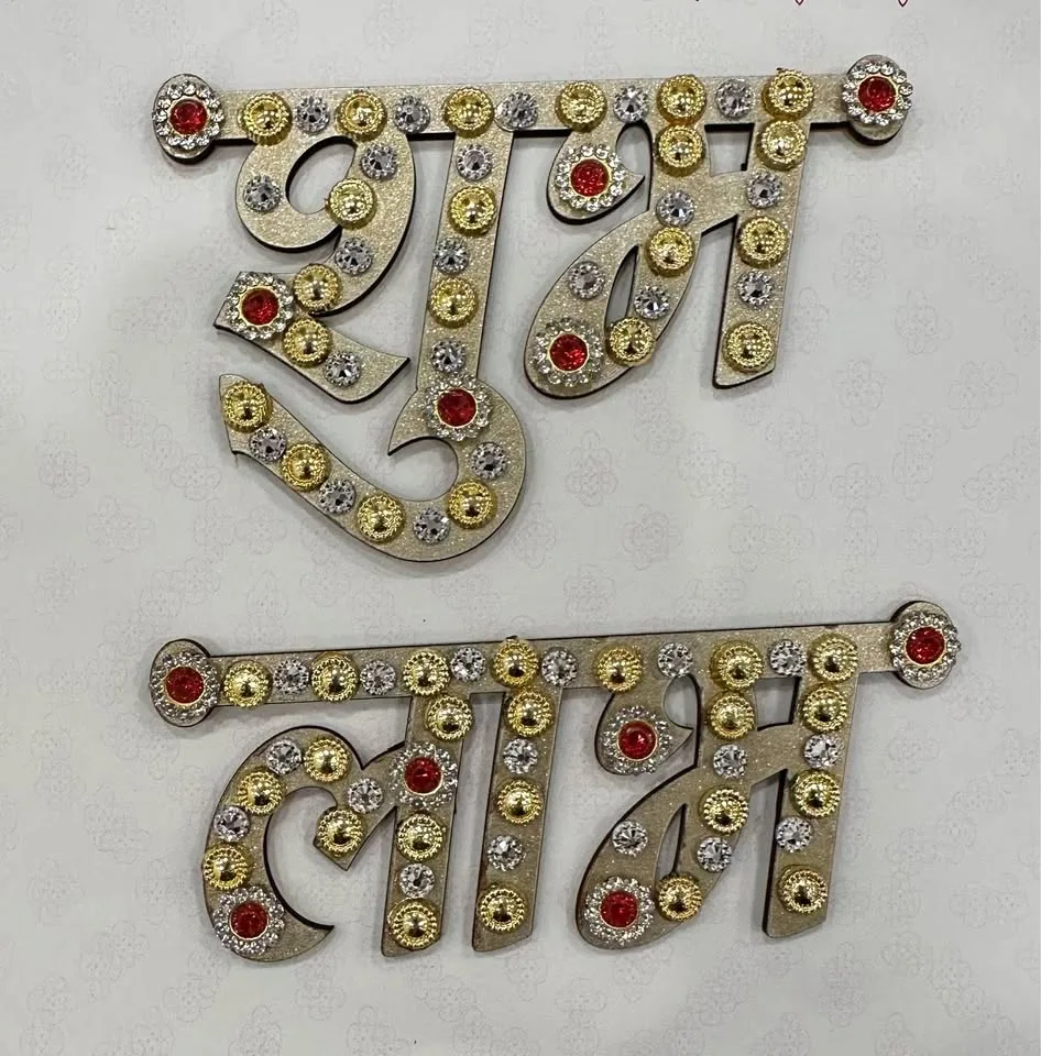 Diwali decoration stickers for door entrance and Rangoli thumbnail