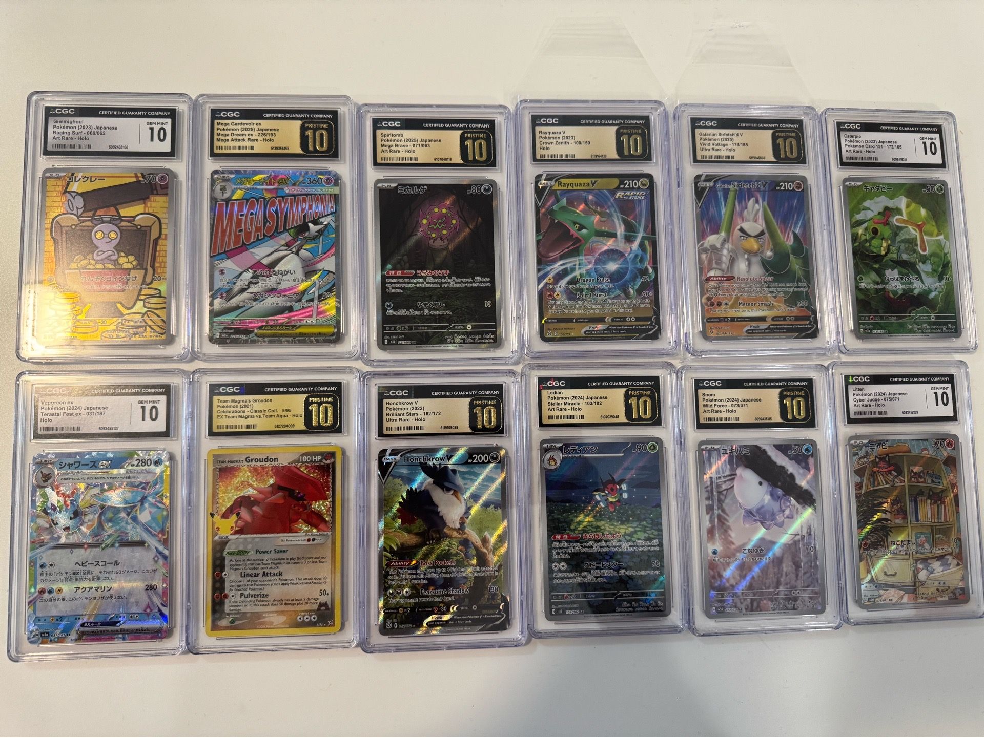 CGC Slab bundle Lot