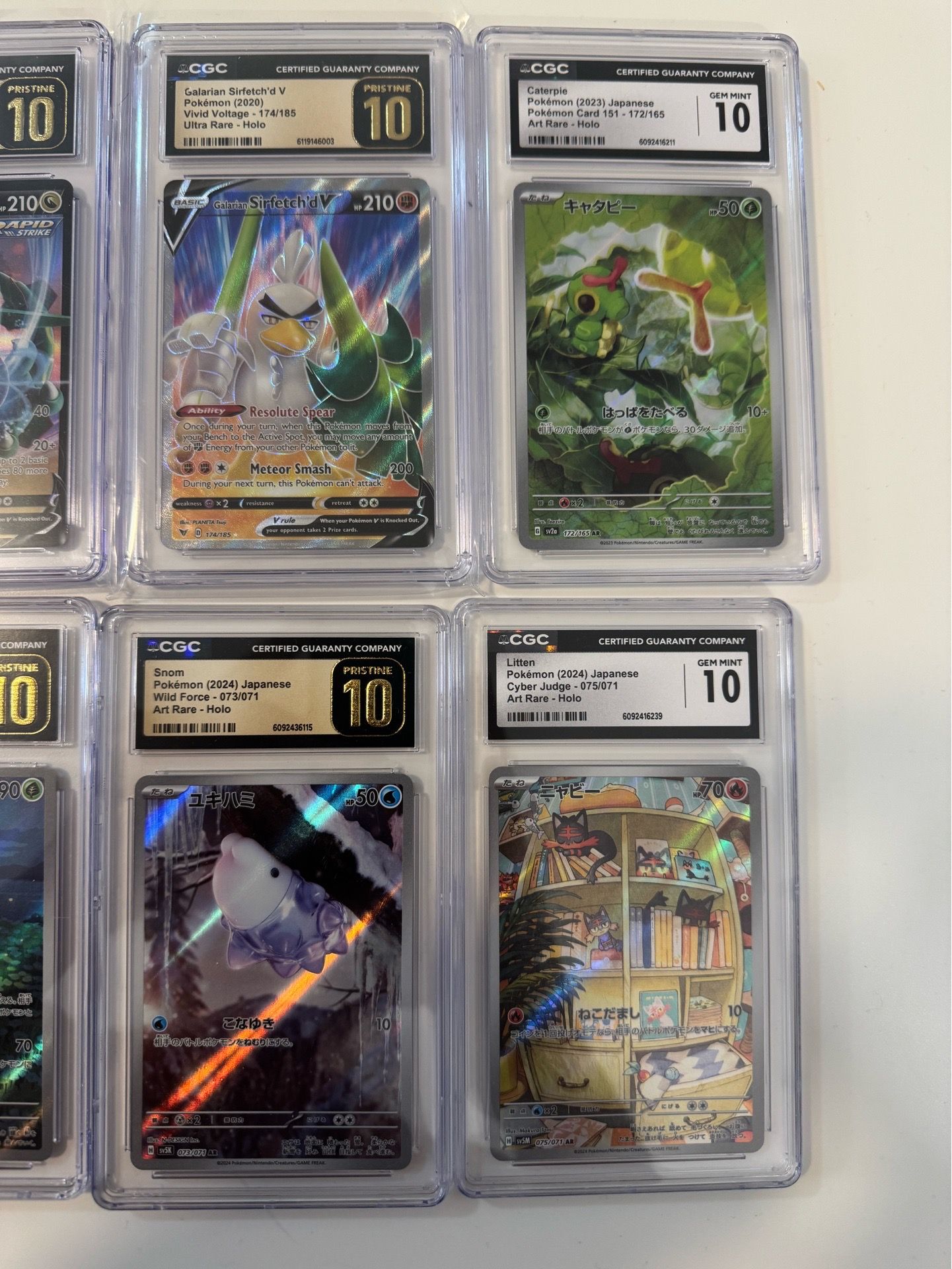 CGC Slab bundle Lot - photo 2