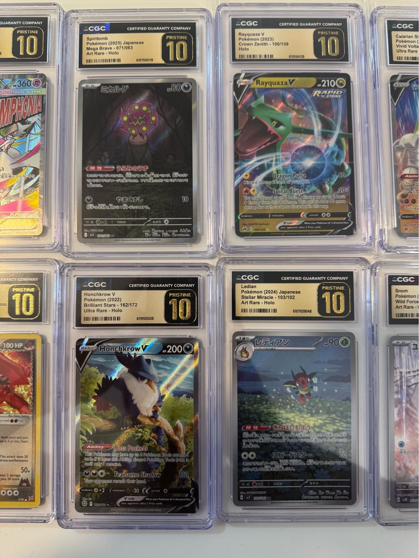 CGC Slab bundle Lot - photo 3