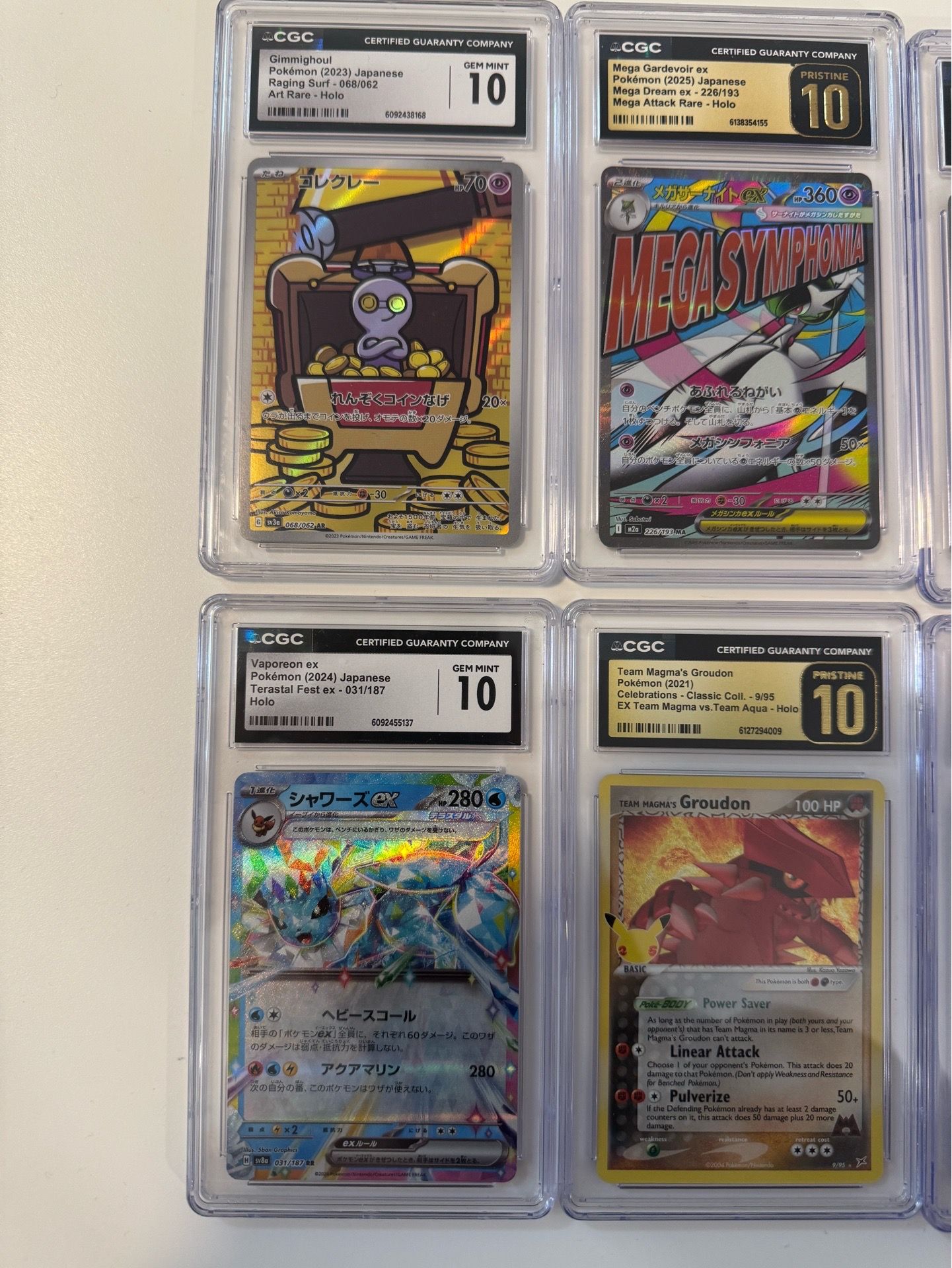 CGC Slab bundle Lot - photo 4