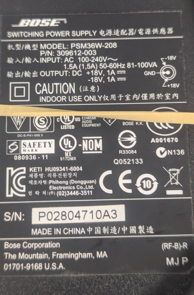 Bose PSM36W-208 18v 1A Switching Power Supply - photo 2