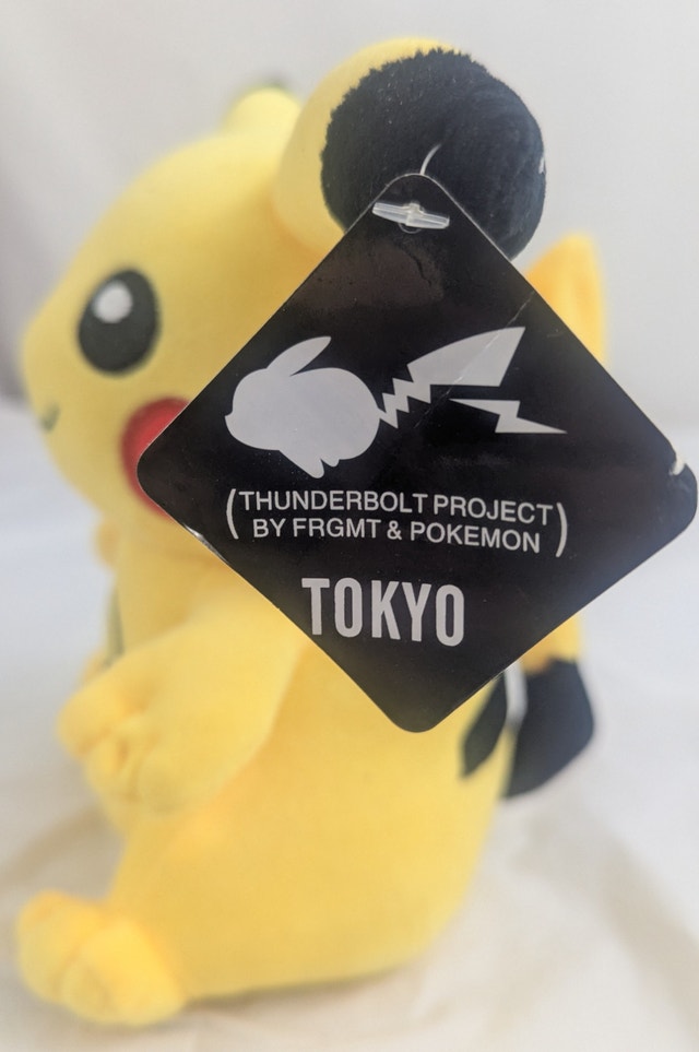 Thunderbolt Project Fragment & Pokémon Rare Yellow Pikachu Plush - photo 2