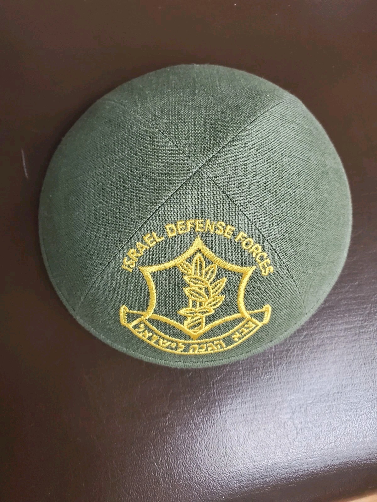 Israel Defense IDF Kippah Yarmulke Size 5 Or Size 2 For Children - photo 2