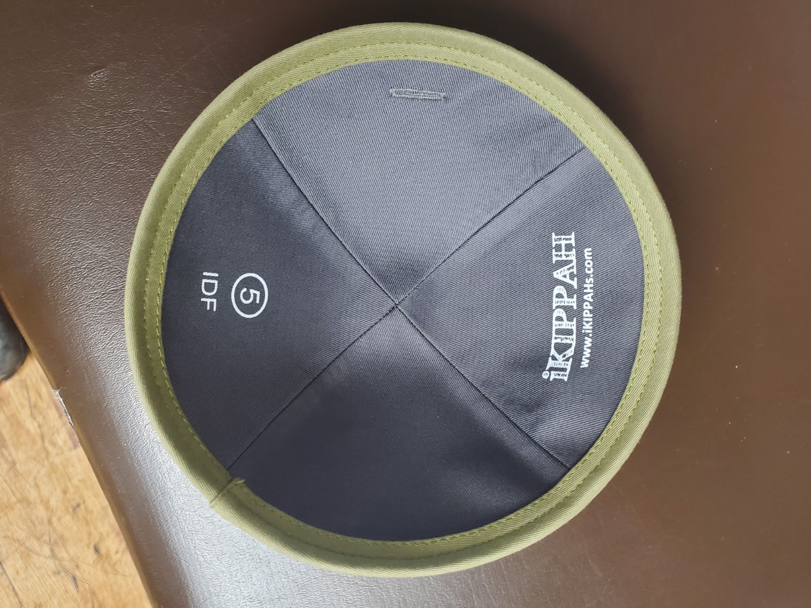 Israel Defense IDF Kippah Yarmulke Emblem - photo 4