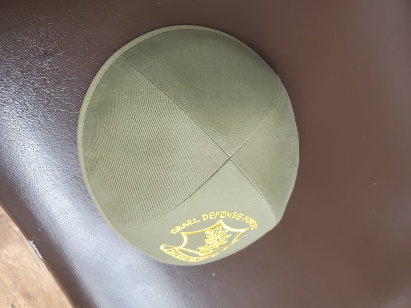 Israel Defense IDF Kippah Yarmulke Emblem - photo 5
