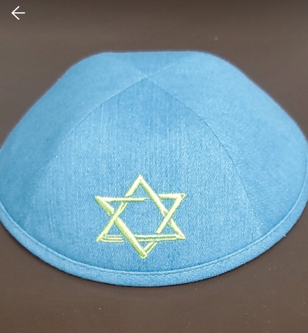 Blue Kippah Star of David Embroidered