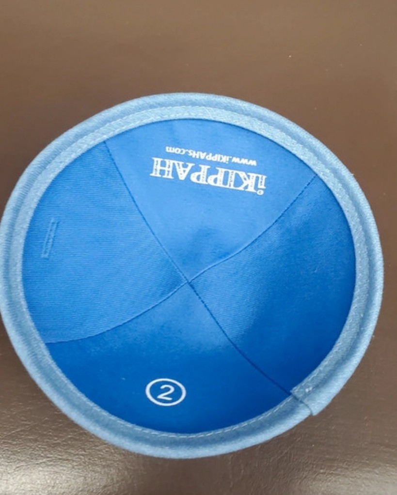 Blue Kippah Star of David Embroidered - photo 2