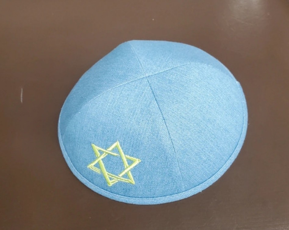 Blue Kippah Star of David Embroidered - photo 3
