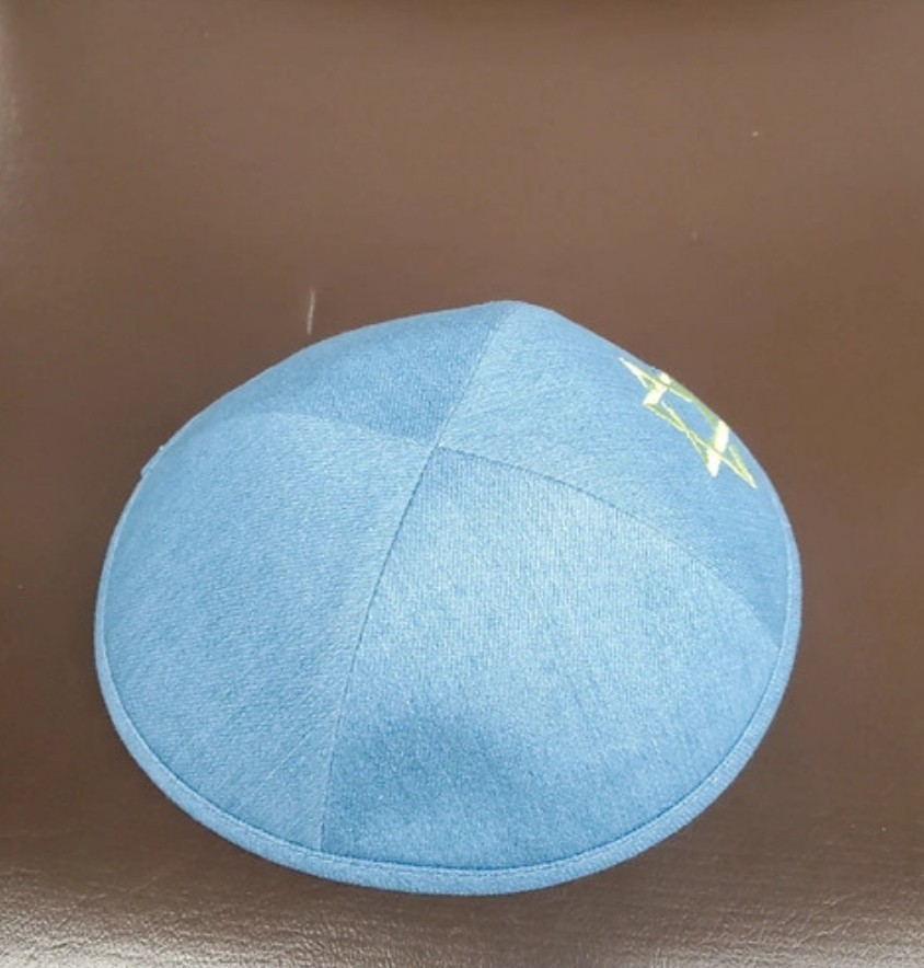 Blue Kippah Star of David Embroidered - photo 4