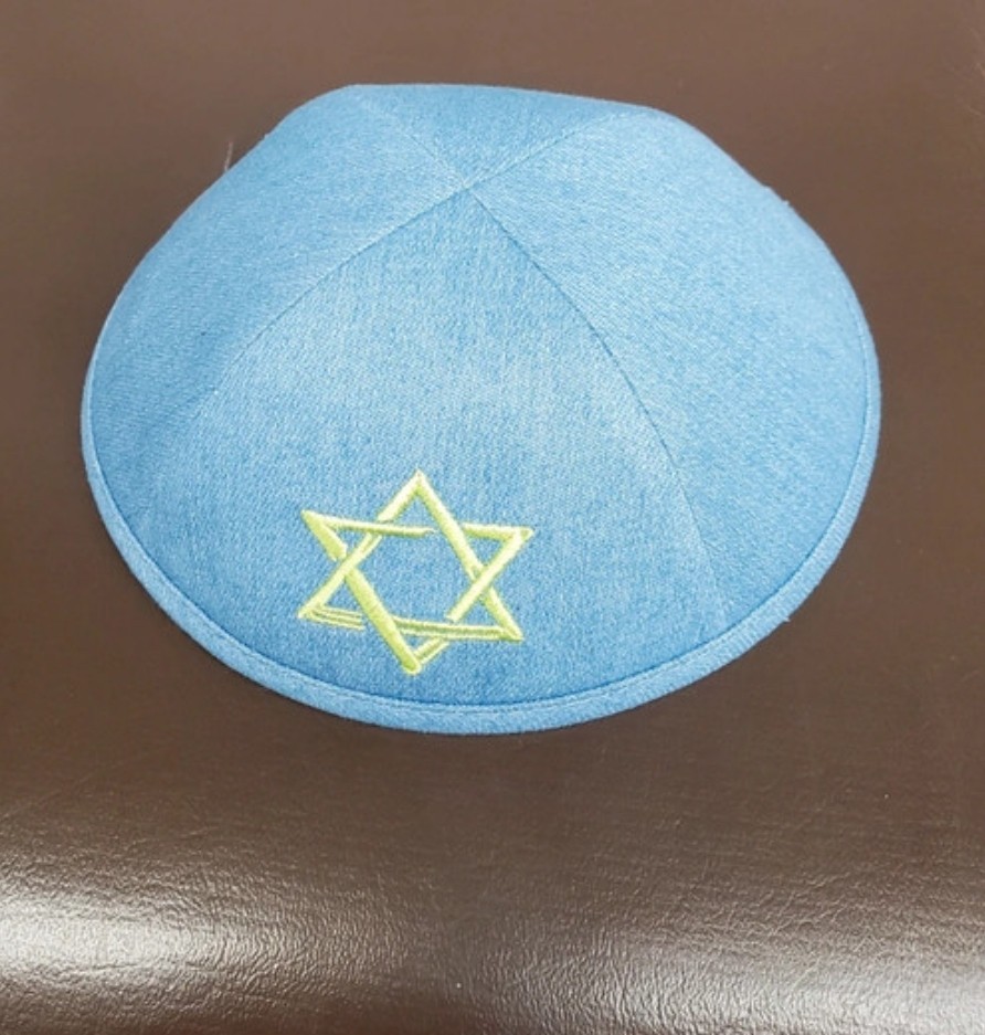 Blue Kippah Star of David Embroidered - photo 5