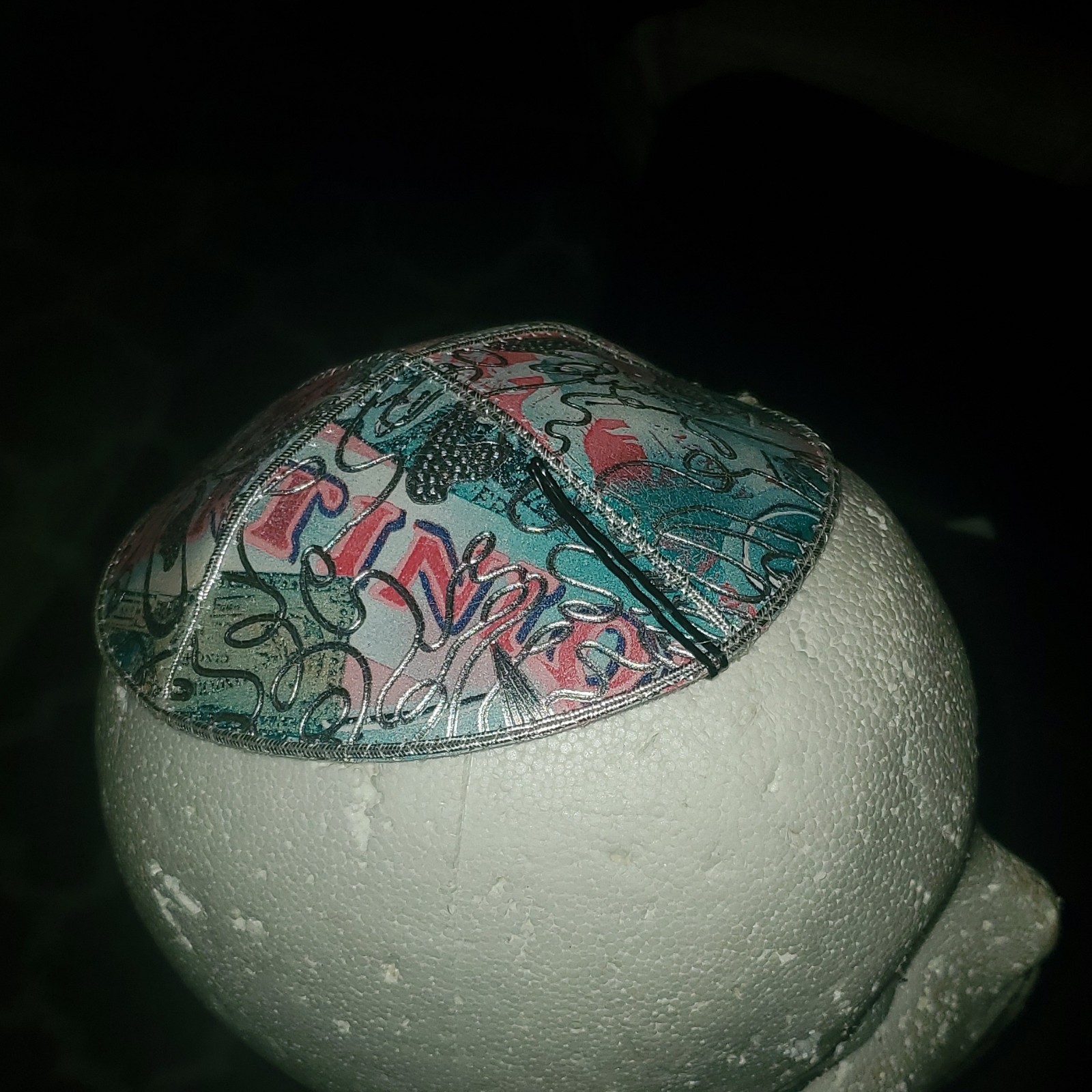 Martina Men's Kippah Abstract Pattern Pink Blue Silver Jewish He