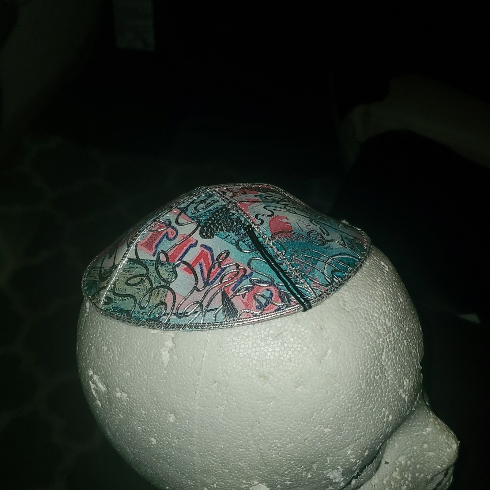 Martina Men's Kippah Abstract Pattern Pink Blue Silver Jewish He - photo 3