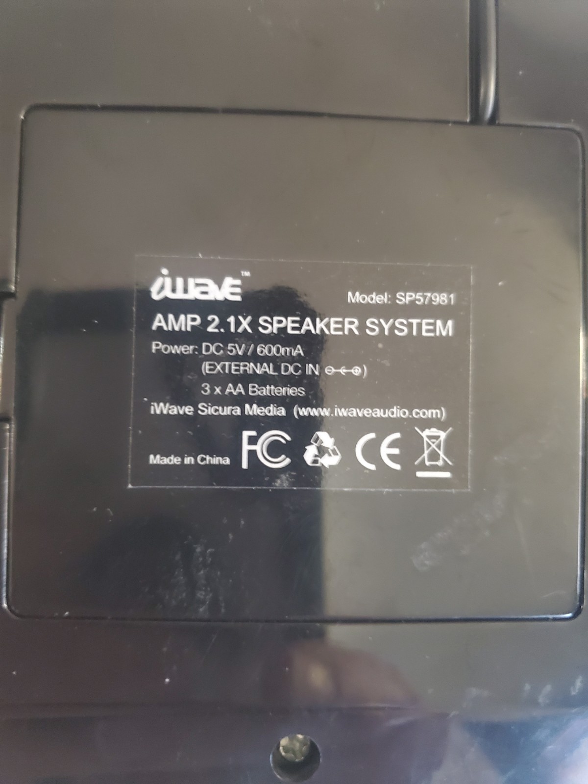 iWave SP57981 2.1 Channel Portable Speaker System Black - photo 2