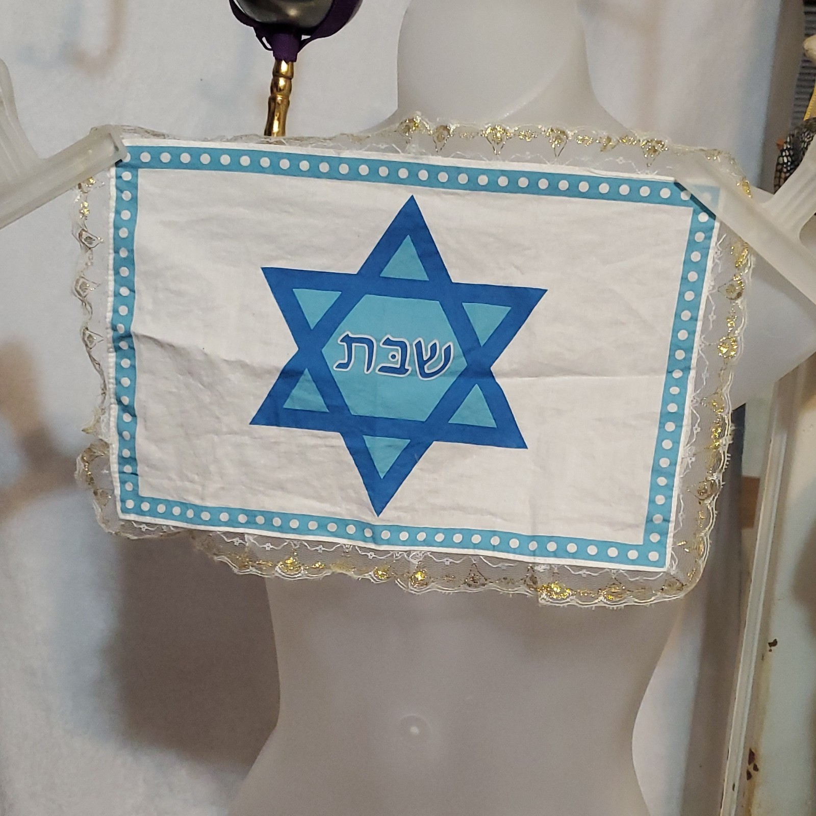 "FREE SHIPPING" Hallaha cover" Shabbat Cloth with Star of David