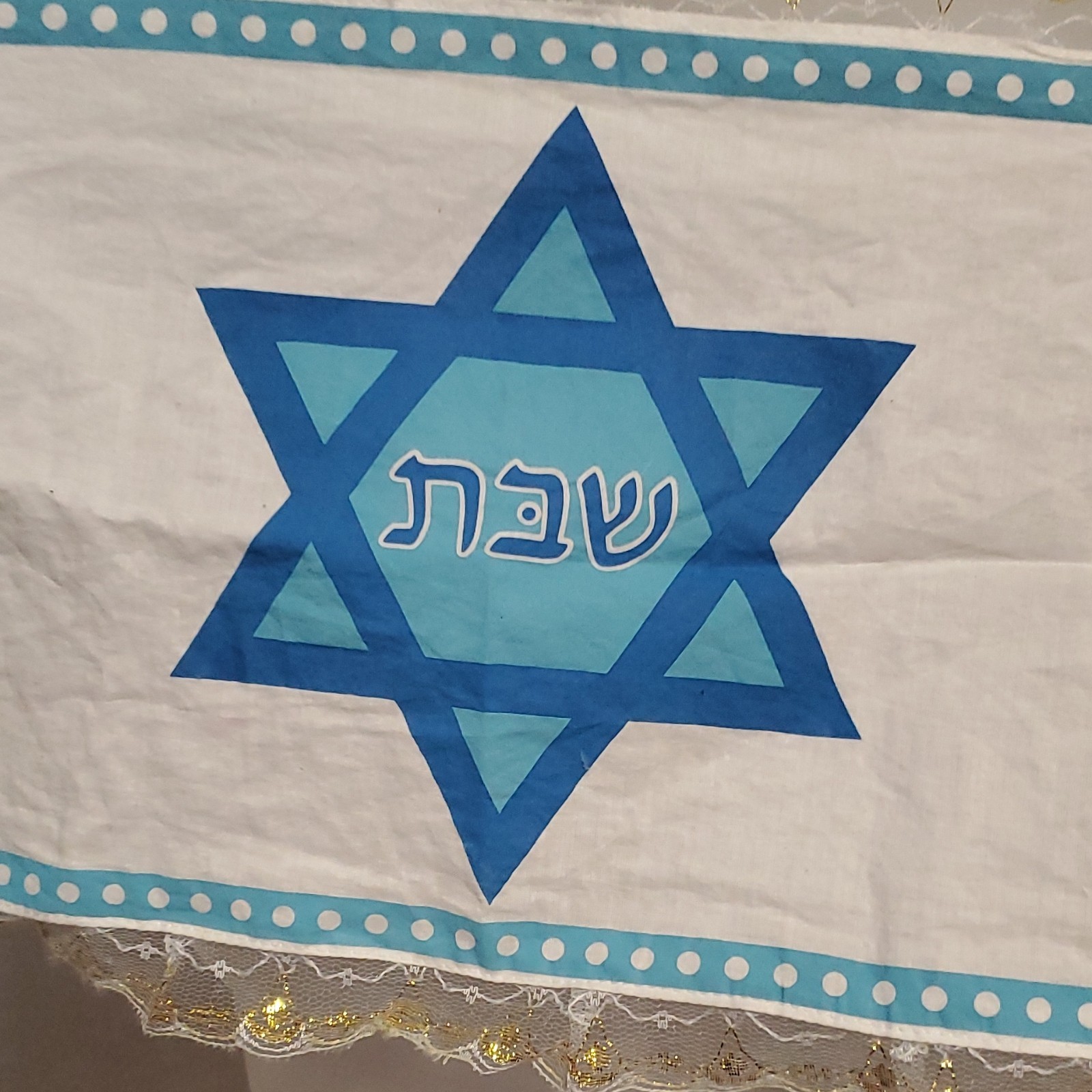 "FREE SHIPPING" Hallaha cover" Shabbat Cloth with Star of David - photo 2