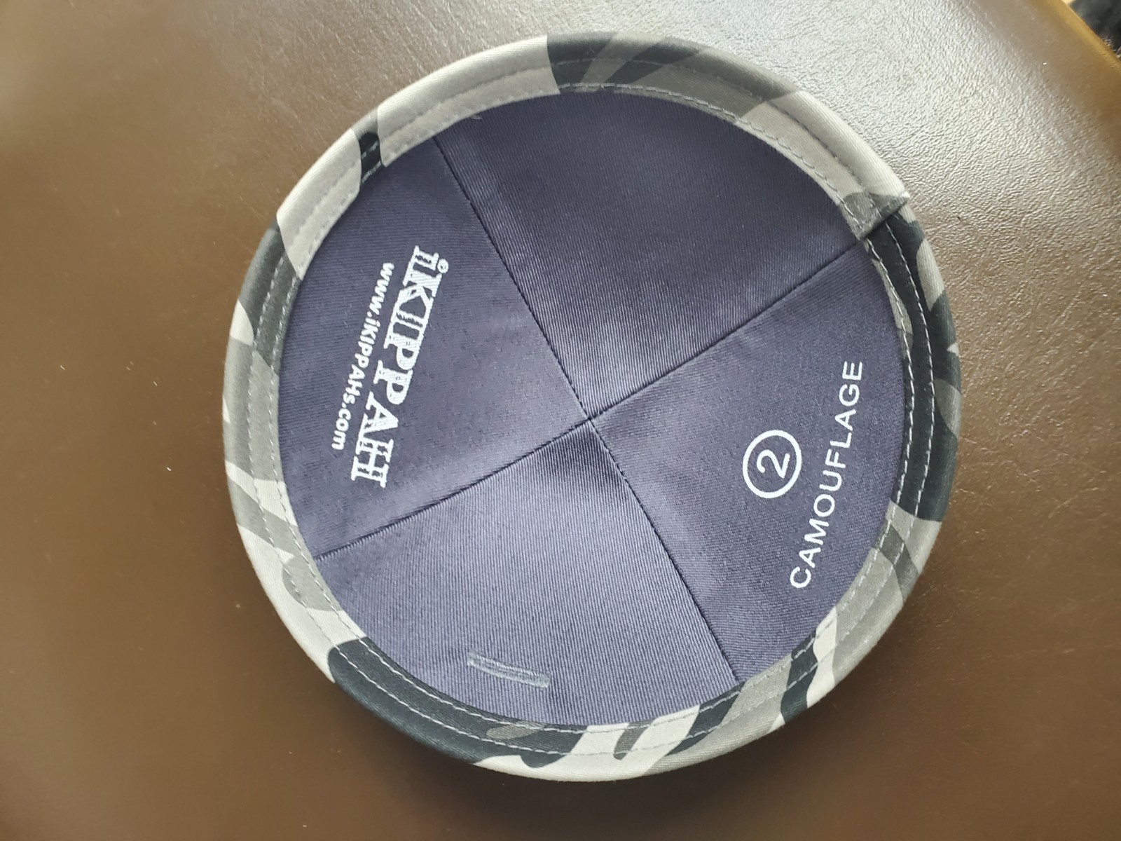 Kippah Yarmulke Army Print - photo 3