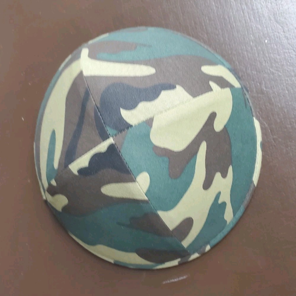 iKIPPAH Men's Kippah Army Theme Green Brown Beige Size 1