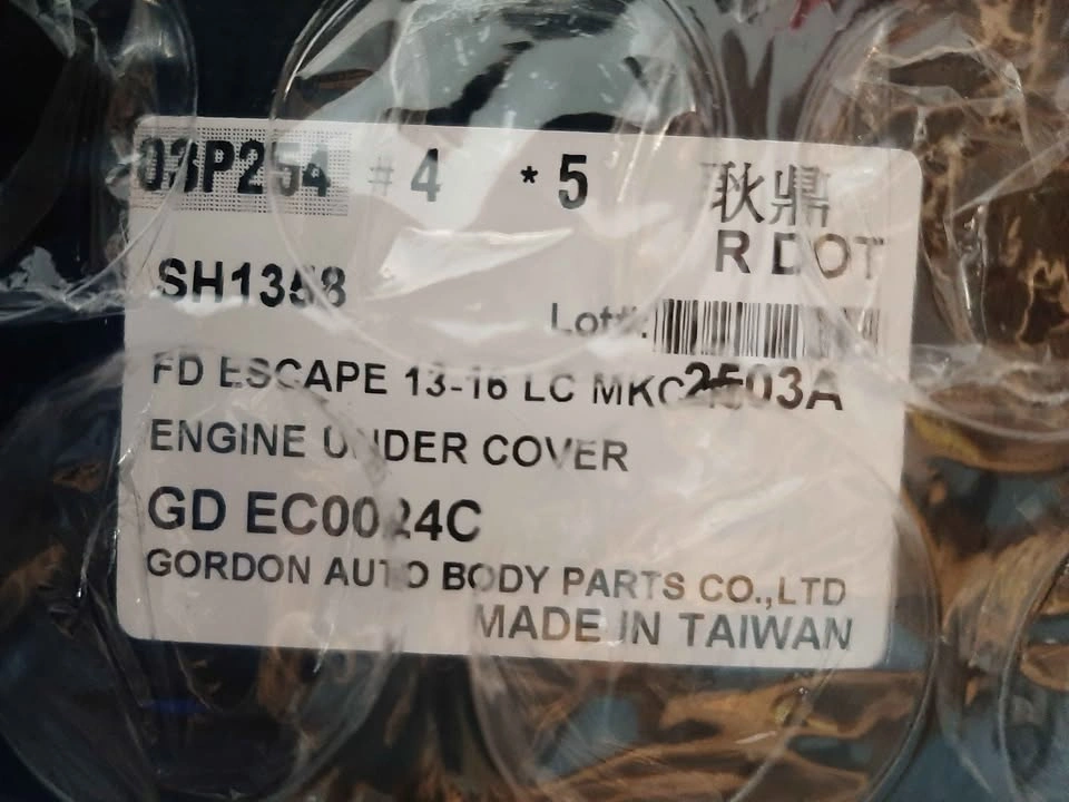 Ford Escape 2013-2019 Lower Engine Cover - photo 2