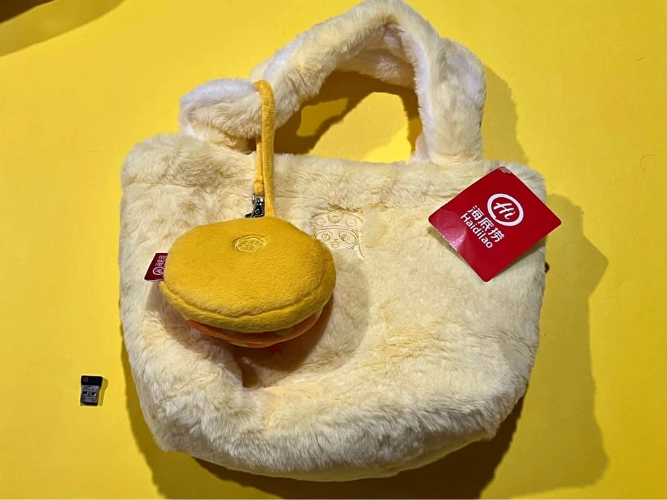 Haidilao Limited Edition Fuzzy Tote Bag & Snake Coin Purse