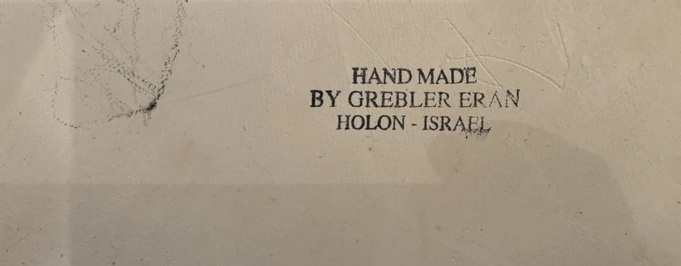 Eran Grebler Passover Pesach Seder Plate Unique - photo 2