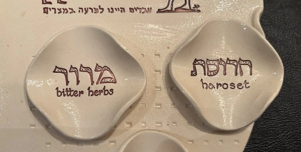 Eran Grebler Passover Pesach Seder Plate Unique - photo 5
