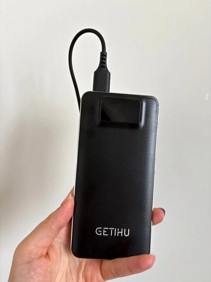 Getihu Power Bank