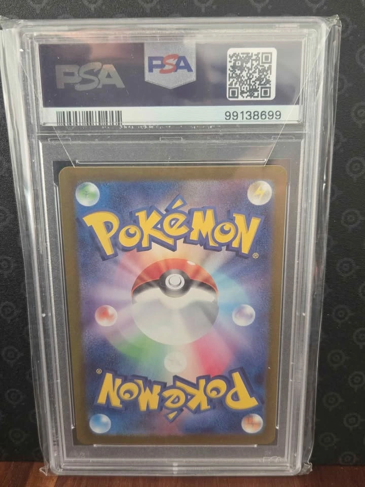 Greninja ex Japanese Crimson Haze 90/66 SAR - photo 2