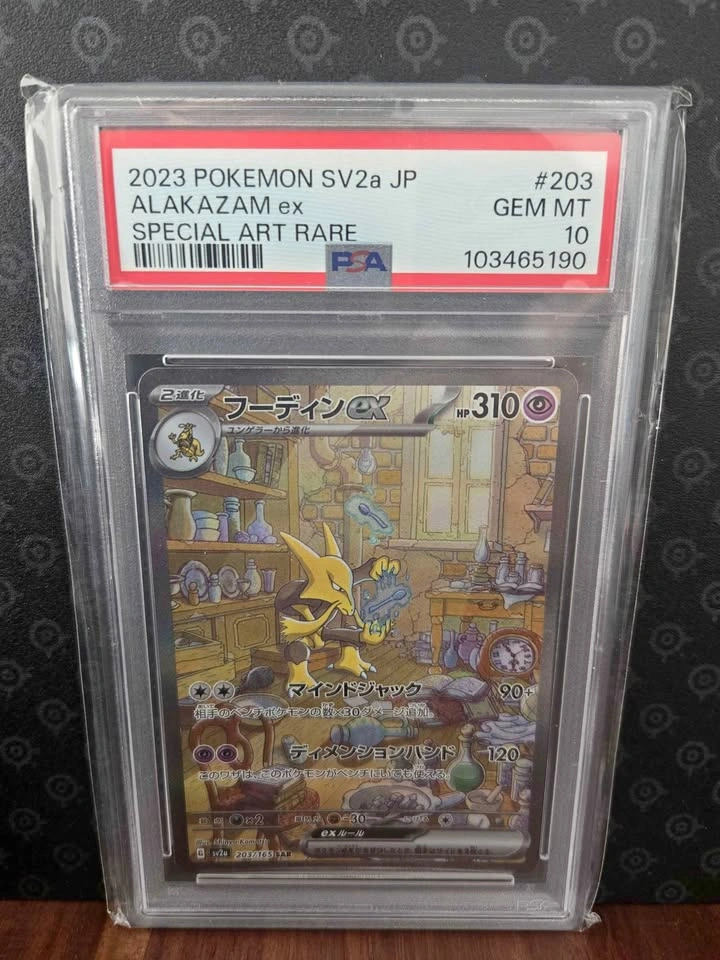Alakazam ex SAR 203/165 PSA 10