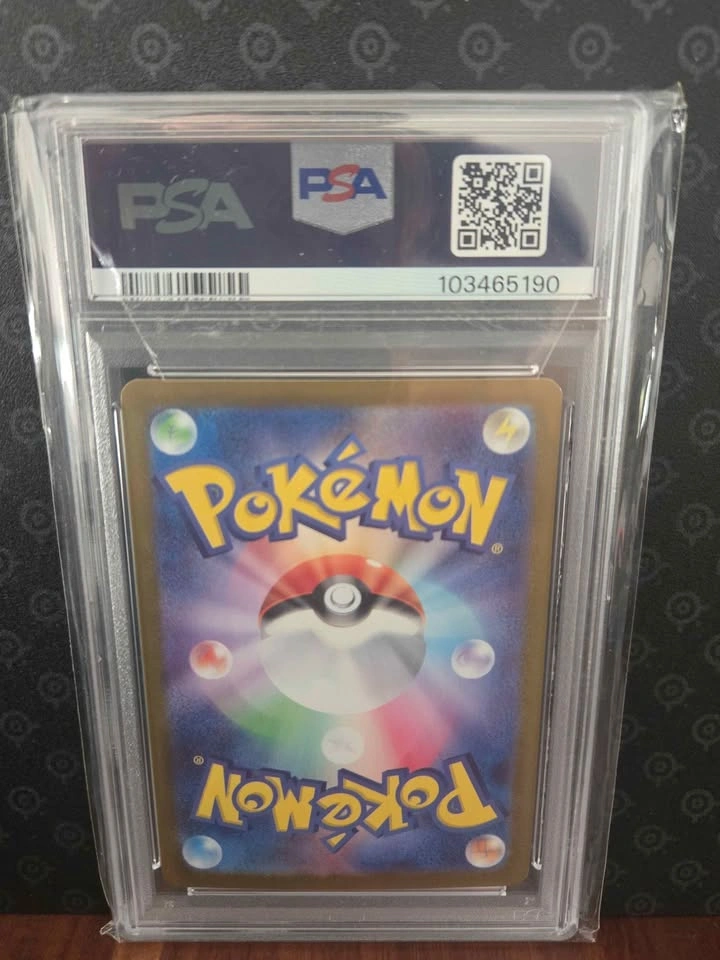 Alakazam ex SAR 203/165 PSA 10 - photo 2